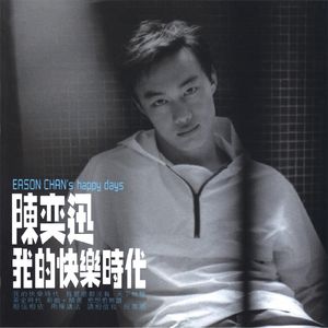 欧美色图综合网
