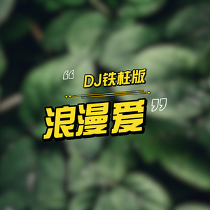 欧美色图综合网
