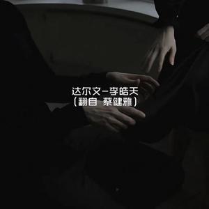 欧美色图综合网
