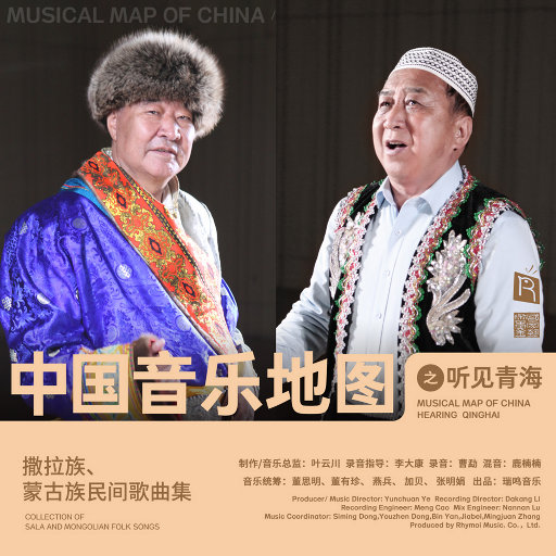 欧美色图综合网
