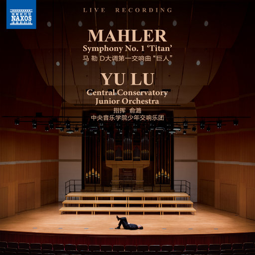 欧美色图综合网
