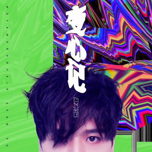 欧美色图综合网
